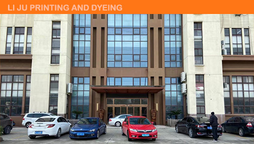 Jiangsu Li Ju Printing and Dyeing Co., Ltd.